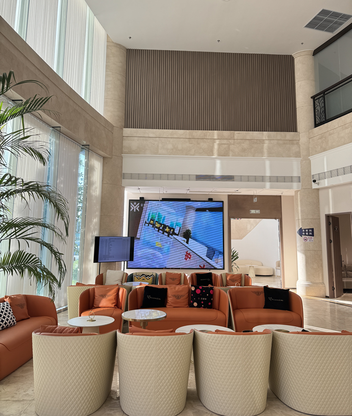 上海星奕医疗整形医院会议室图片