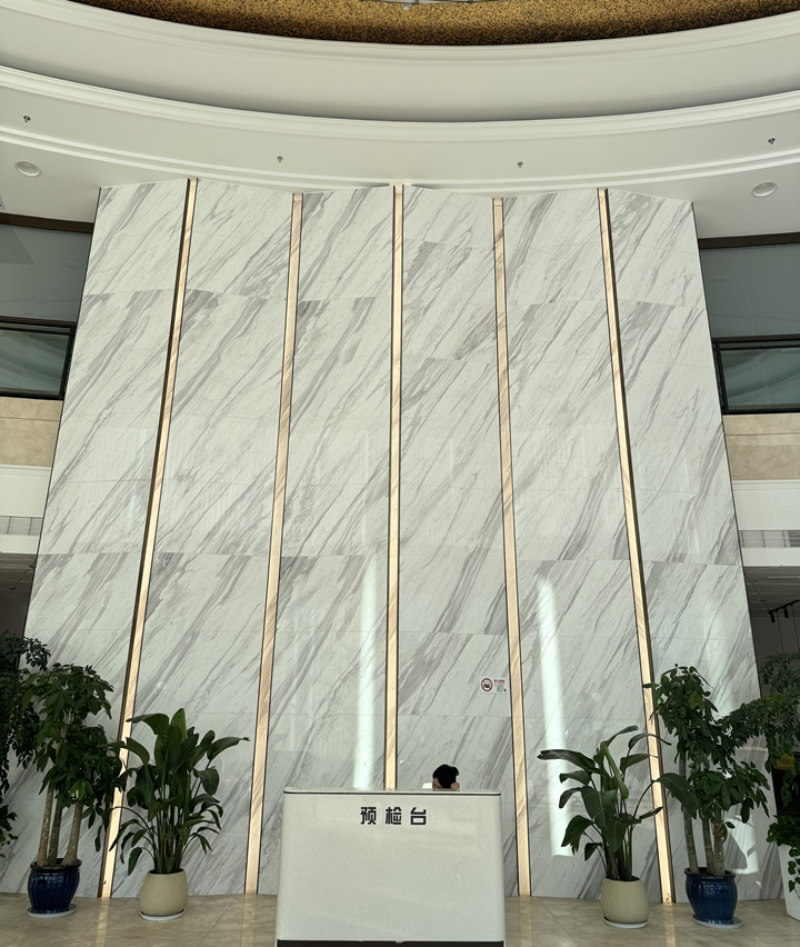 上海星奕医疗整形医院预约台图片